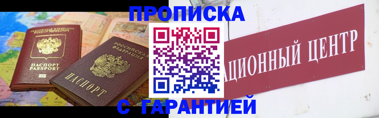 форма 3 в Тихорецке